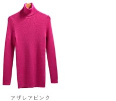 画像18: ［360°美シルエット・立体設計］ イタリア産キャッシュウール100％ リブタートルネック ニット 【日本製・自社工場】 (18)