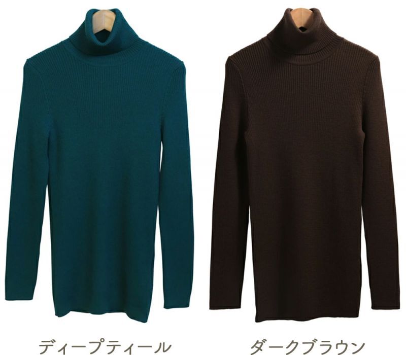 美品【ウィムガゼット】ニットセーター（F）ネイビー　リブ　ウール100% 日本製